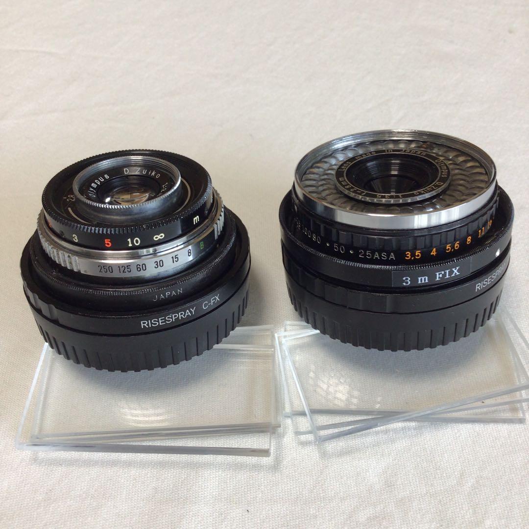 Olympus 3 cm f2.8と28 mm f3.5 富士X用2本セットC