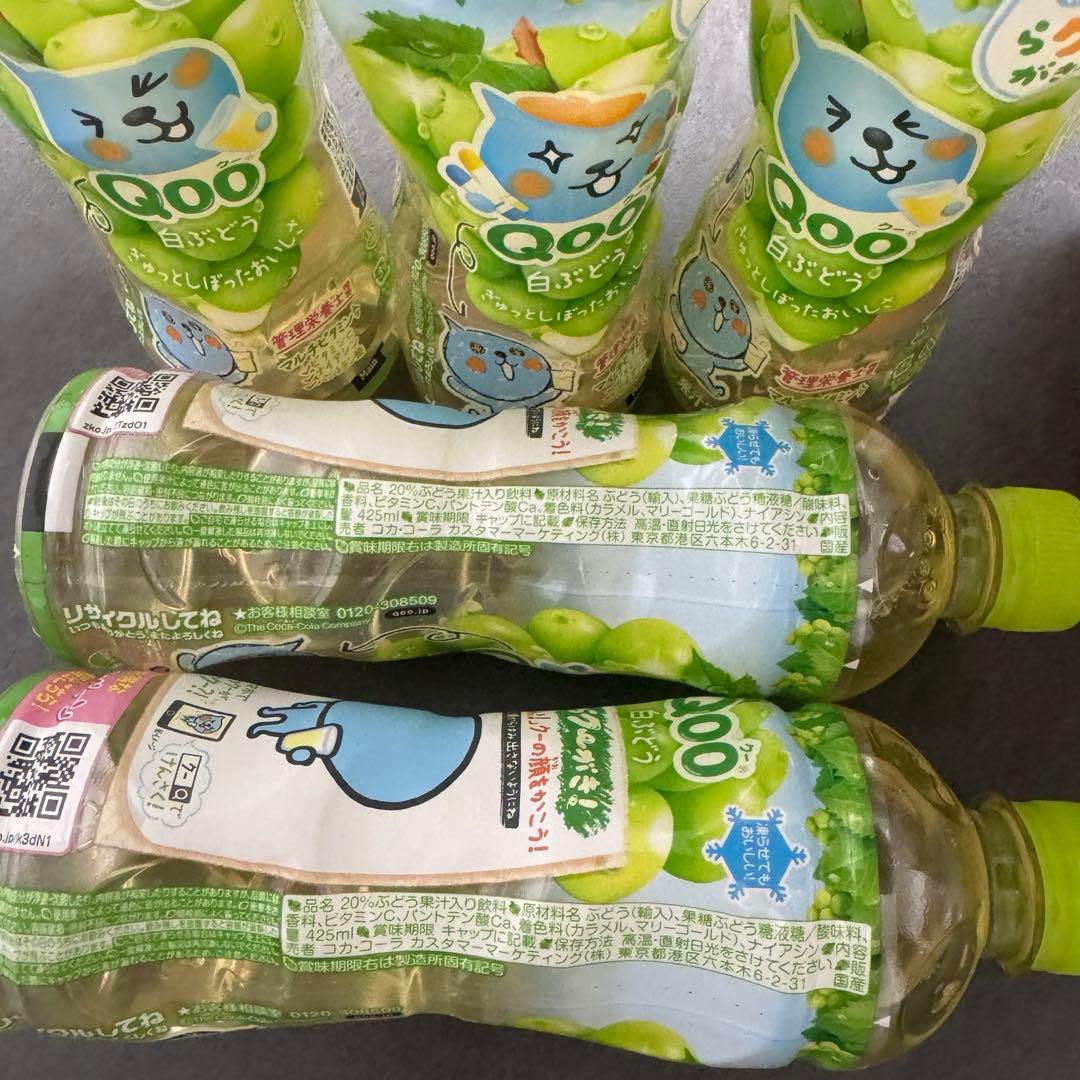 ミニッツメイド 朝の健康果実100 Qoo ジュースまとめ売り アミューズメント