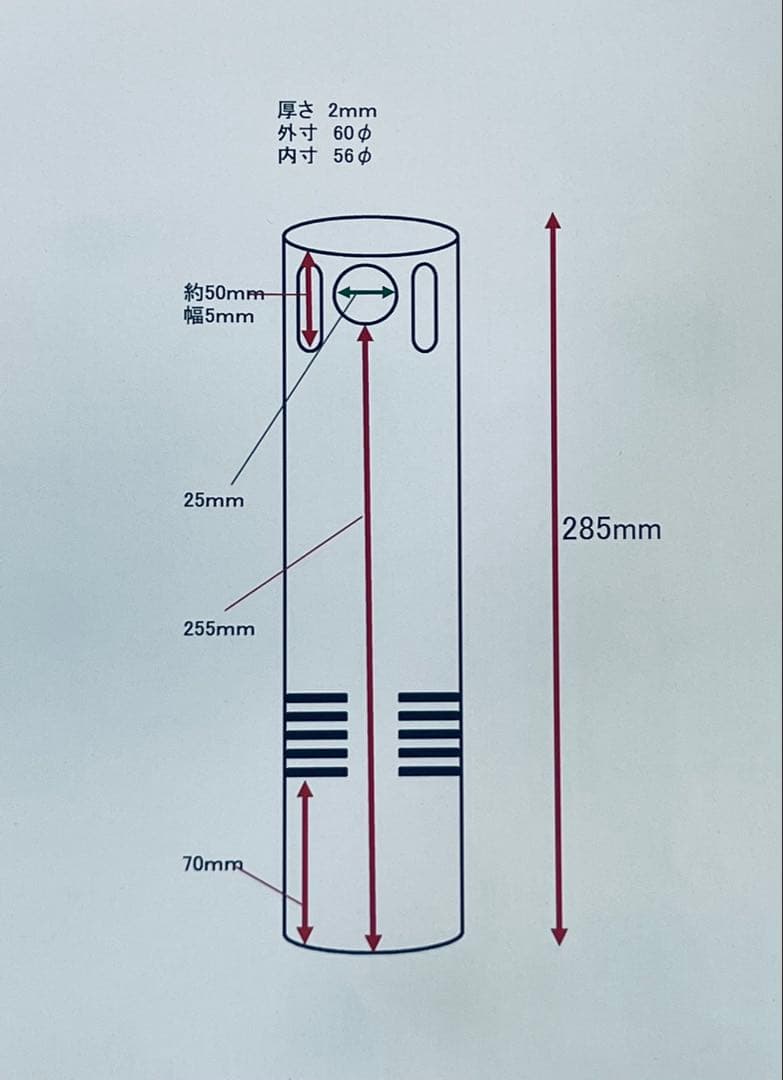アクリル水槽オーバーフローH300用　加工用 台座＋アクリル透明三重管セット