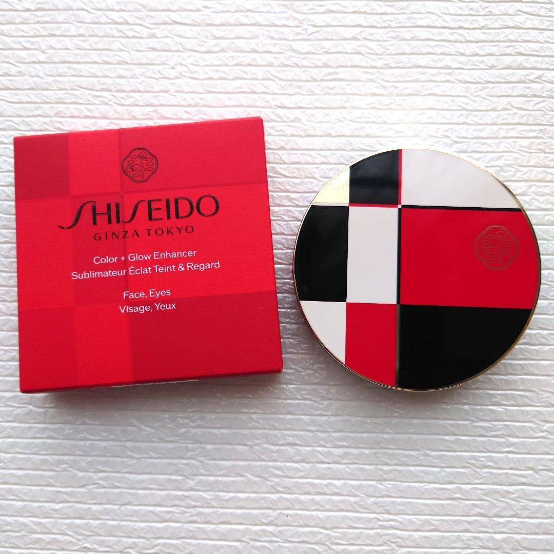 SHISEIDO　カラー+グロウ エンハンサー　08 Greige Topaz