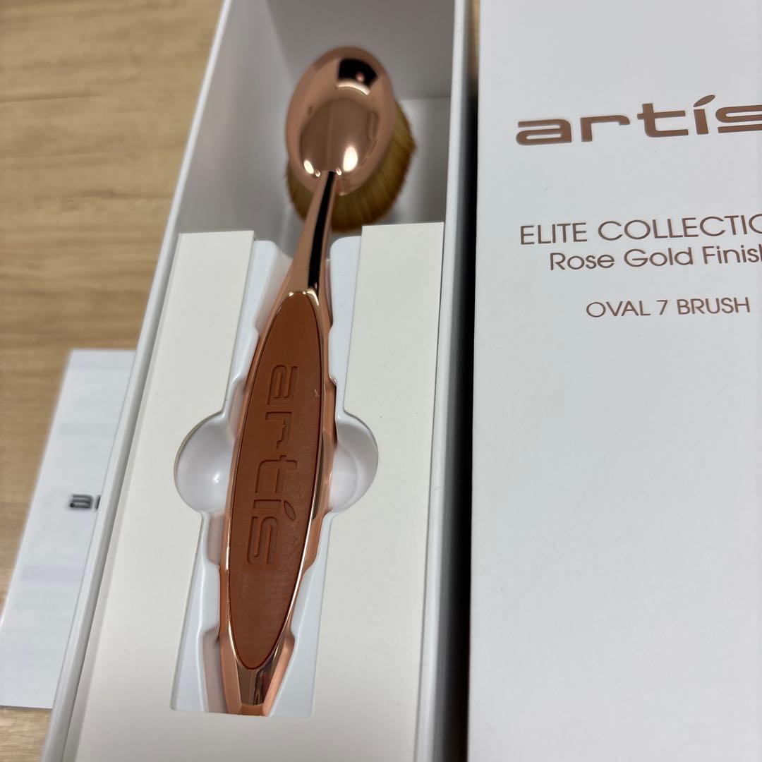 artís Elite Collection Oval 7 Brush