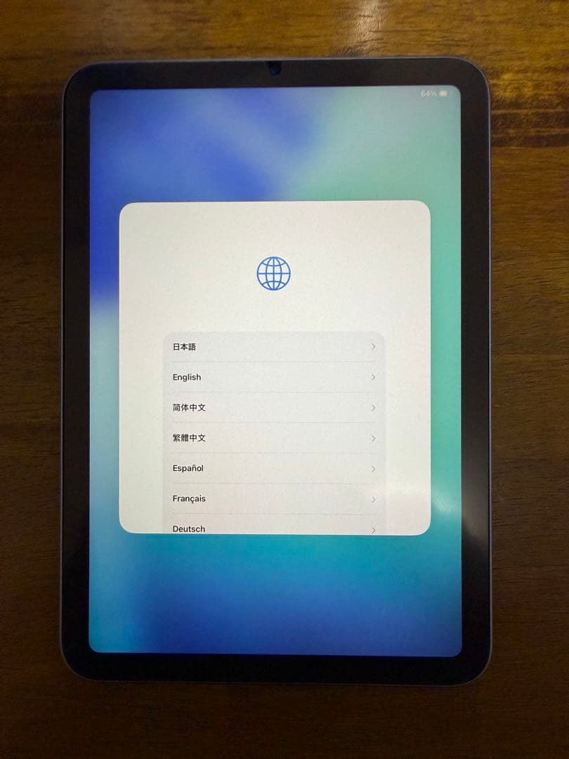 iPadmini6　64GB WiFiモデル