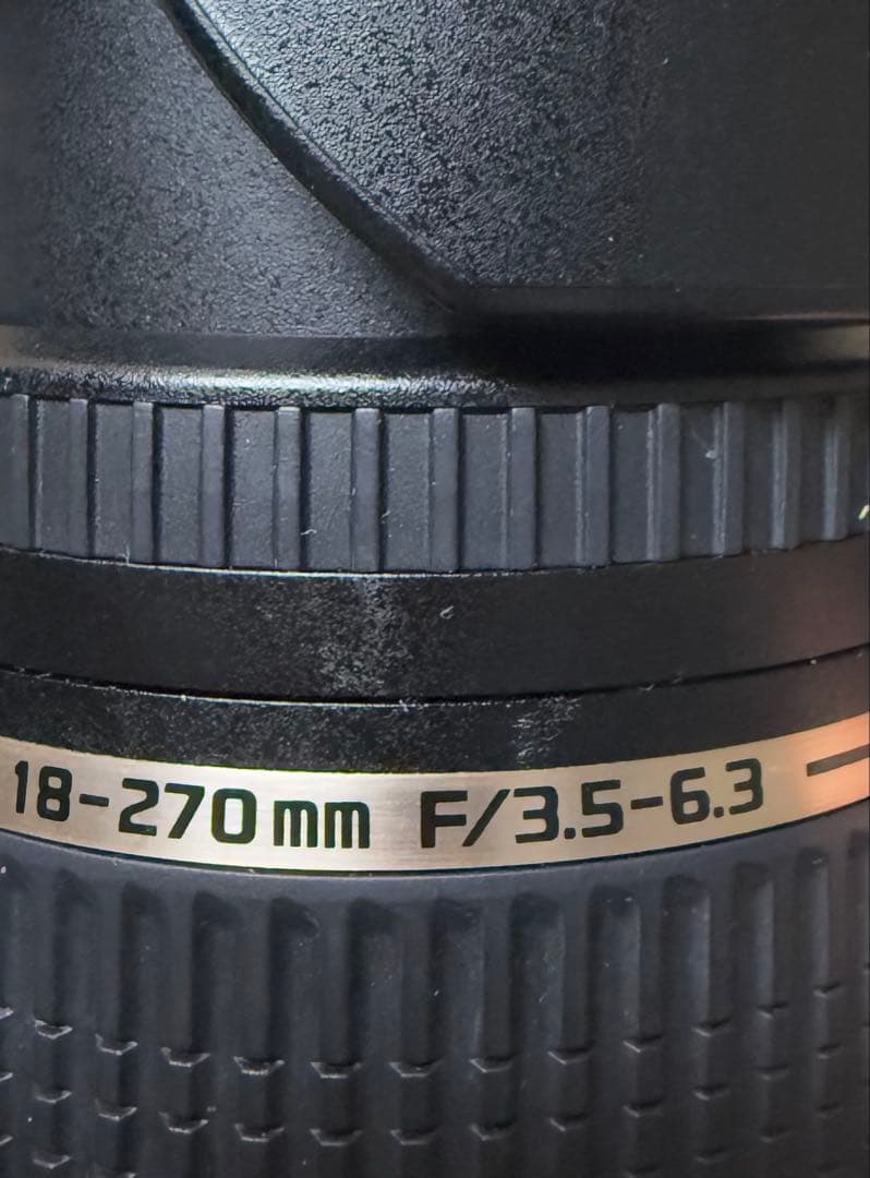 TAMRON 18-270mm F3.5-6.3 Di II VC Nikon用