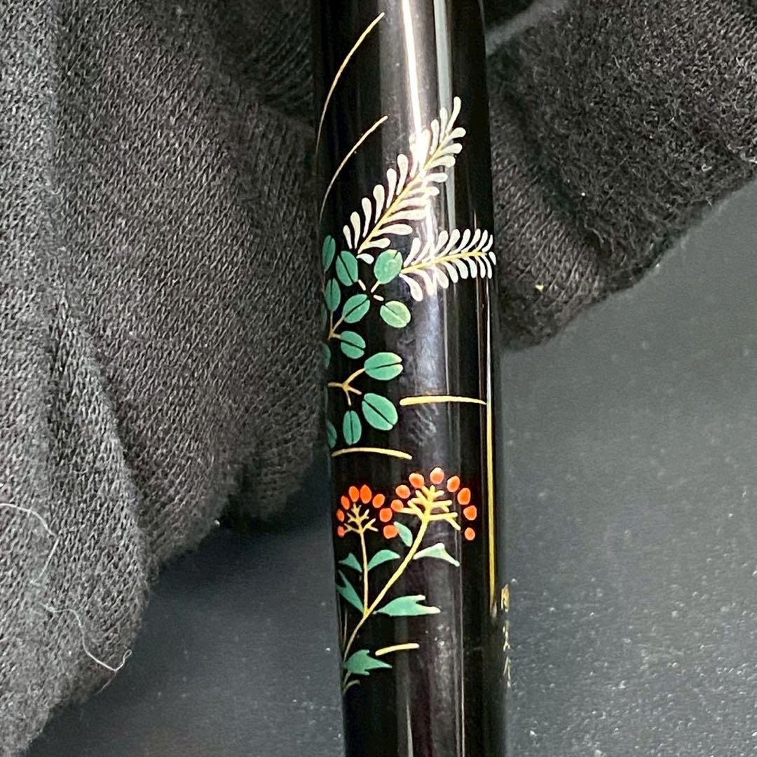 希少 極美品 PILOT パイロット 14K 585 万年筆 漆塗り 平蒔絵 萩