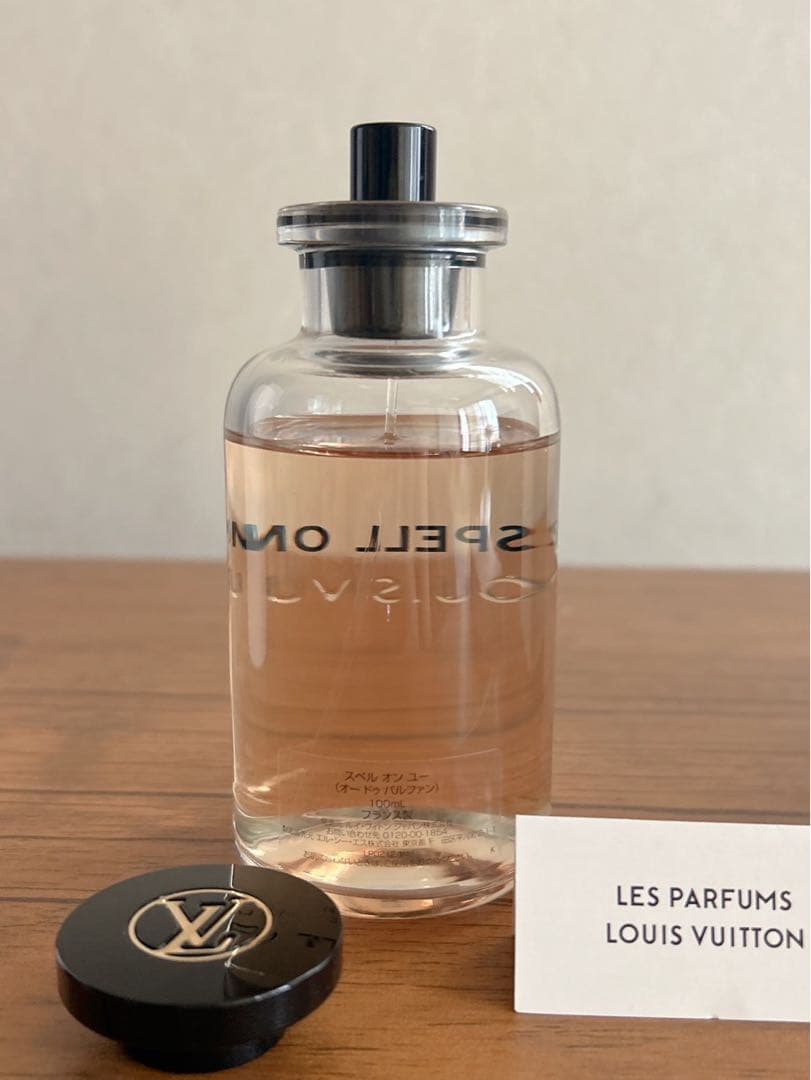 極美品♡ルイ・ヴィトンLOUIS VUITTON スペル オン ユー　100ml