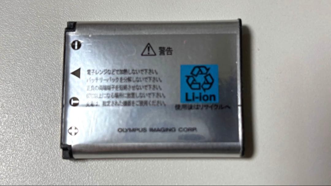 オリンパス　μ 710 コンパクトデジタルカメラ　バッテリ、充電器付属
