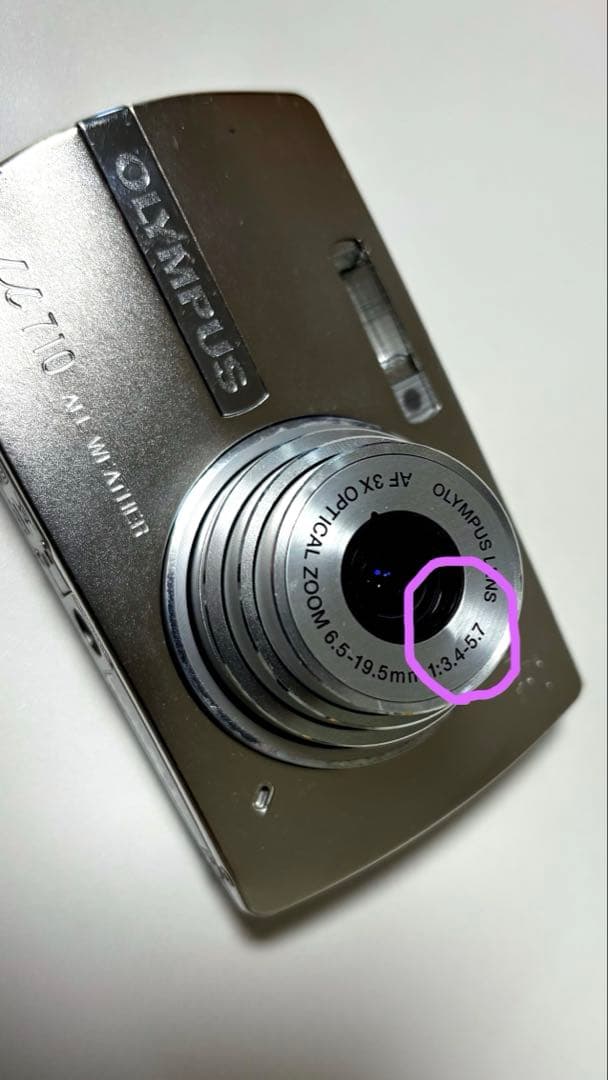 オリンパス　μ 710 コンパクトデジタルカメラ　バッテリ、充電器付属