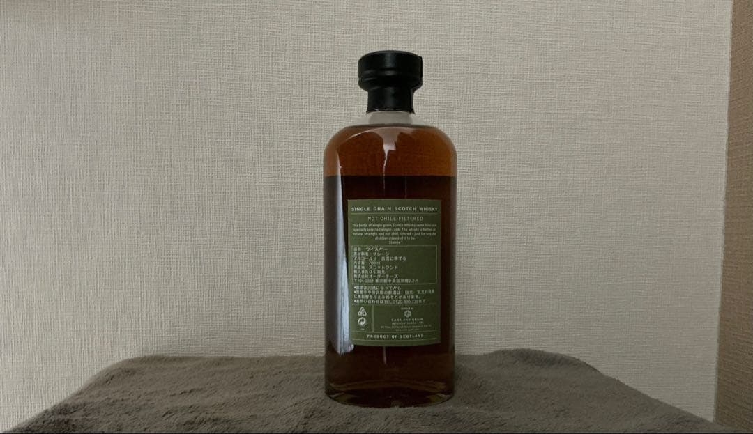 ケーン&グレーン　ポートダンダス　18年