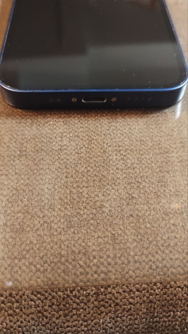 Apple iPhone 12 mini 青色 128GB 本体
