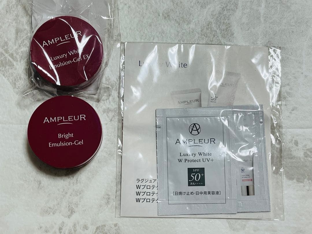 【新品☆未開封】アンプルール　アクティブクリアD 3本セット＋サンプルセット