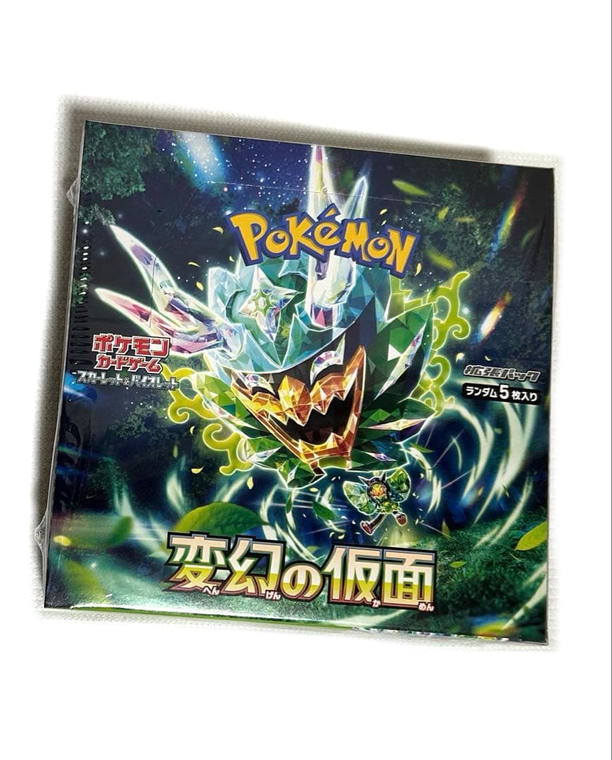 コ*）様 【新品】ポケカ　スカーレット＆バイオレット拡張パック変幻の仮面　シュリ