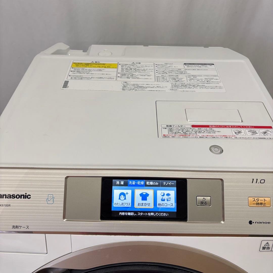 172❤️ドラム式洗濯機　パナソニック　11キロ　乾燥　右開　安い　中古　設置無料
