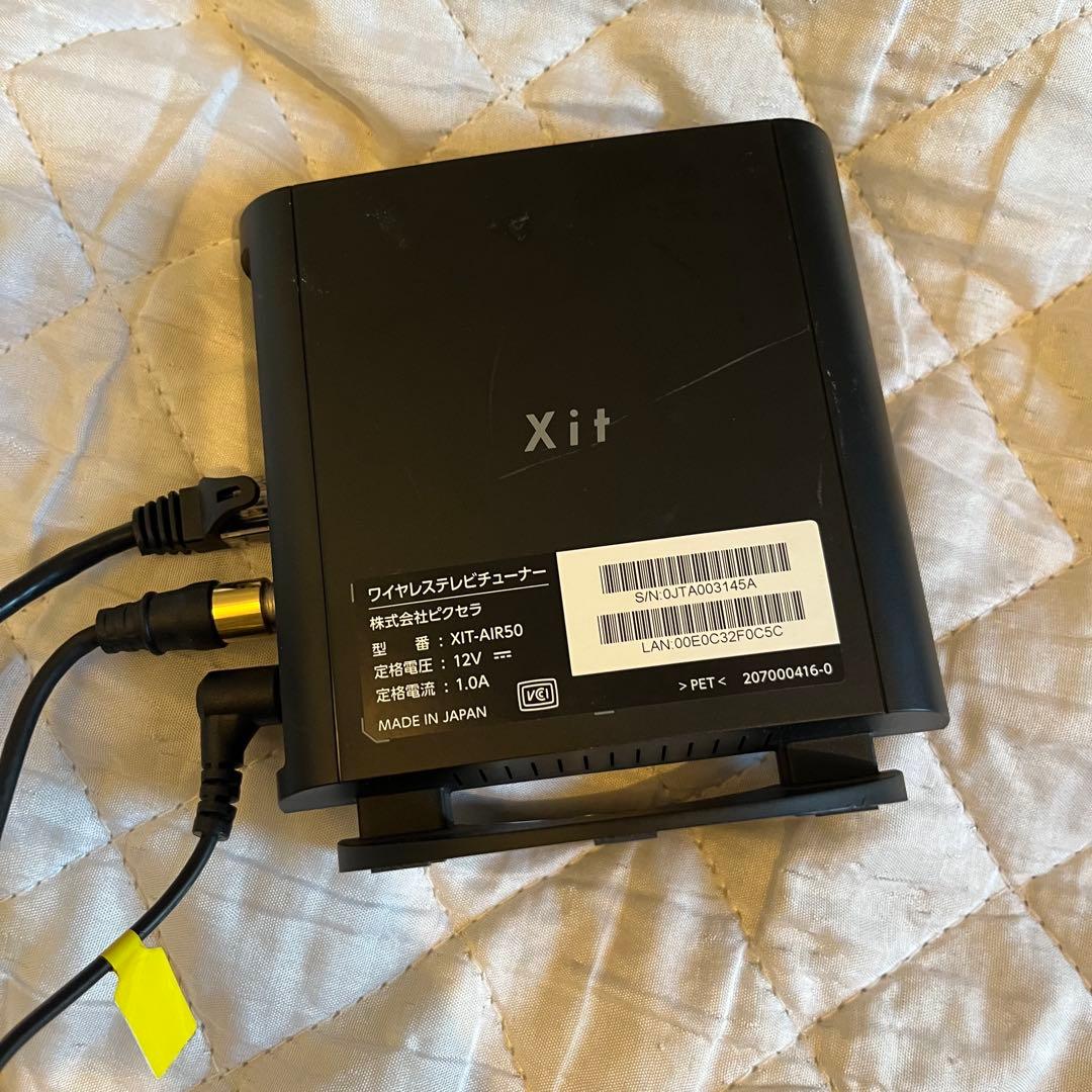 Xit AIR50 ワイヤレステレビチューナー