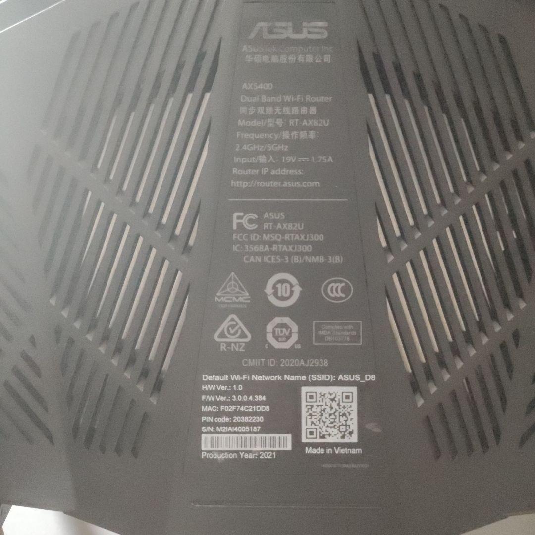 ASUS 無線LANルーター 黒 Merlin Wi-Fi6
