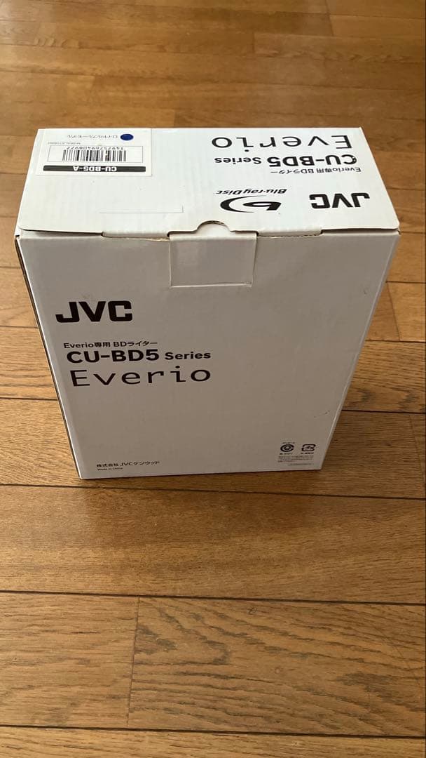 JVC GZ-B800-A ビデオカメラ BDライター 三脚