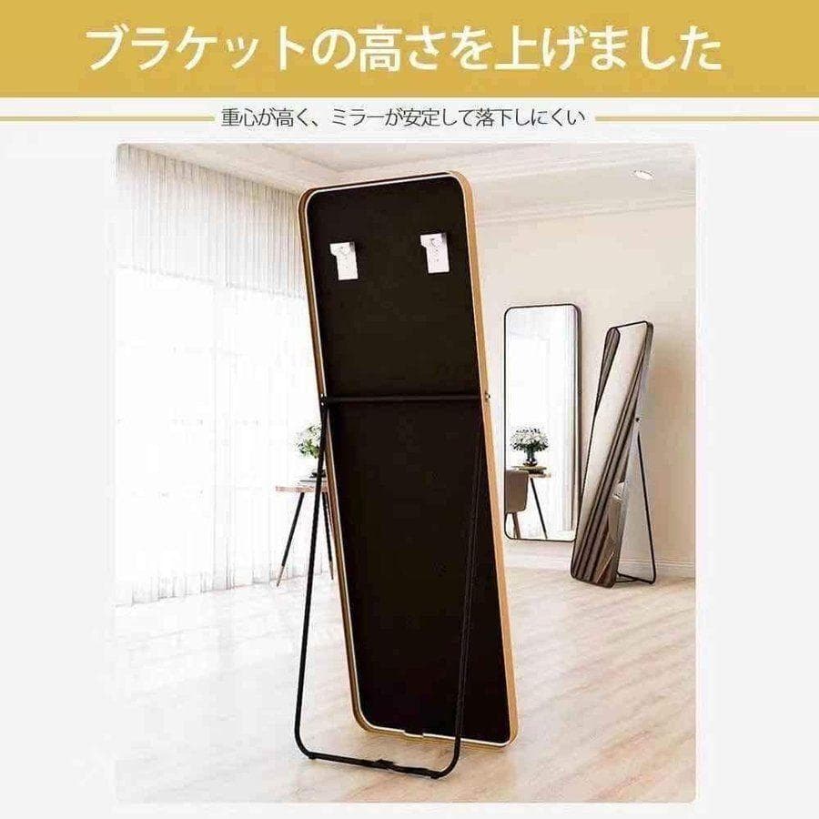 スタンドミラー おしゃれ 160cm*50cm 全身鏡 姿見 壁掛け 銀706