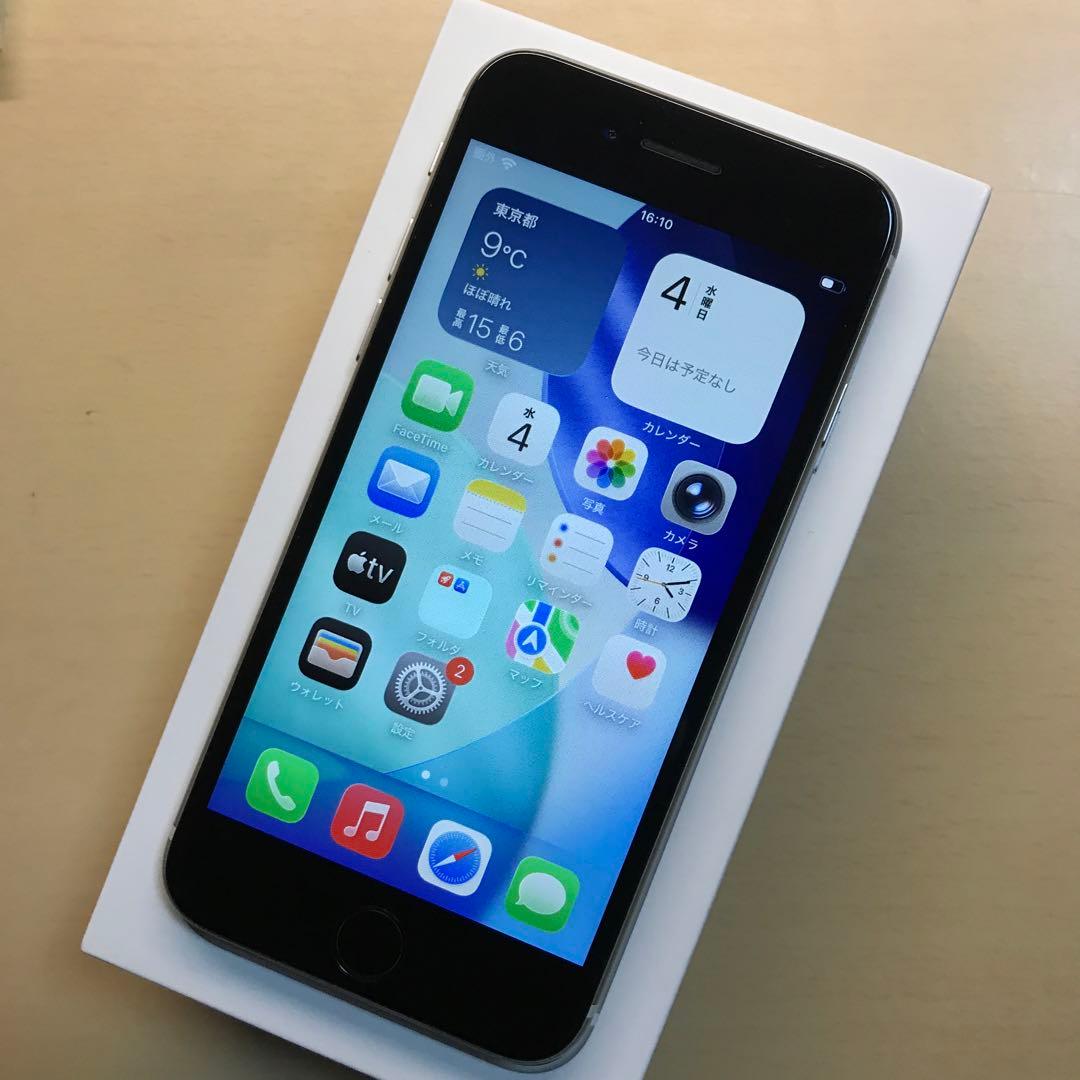 iPhone SE (第3世代) スターライト64GB割れなし81％