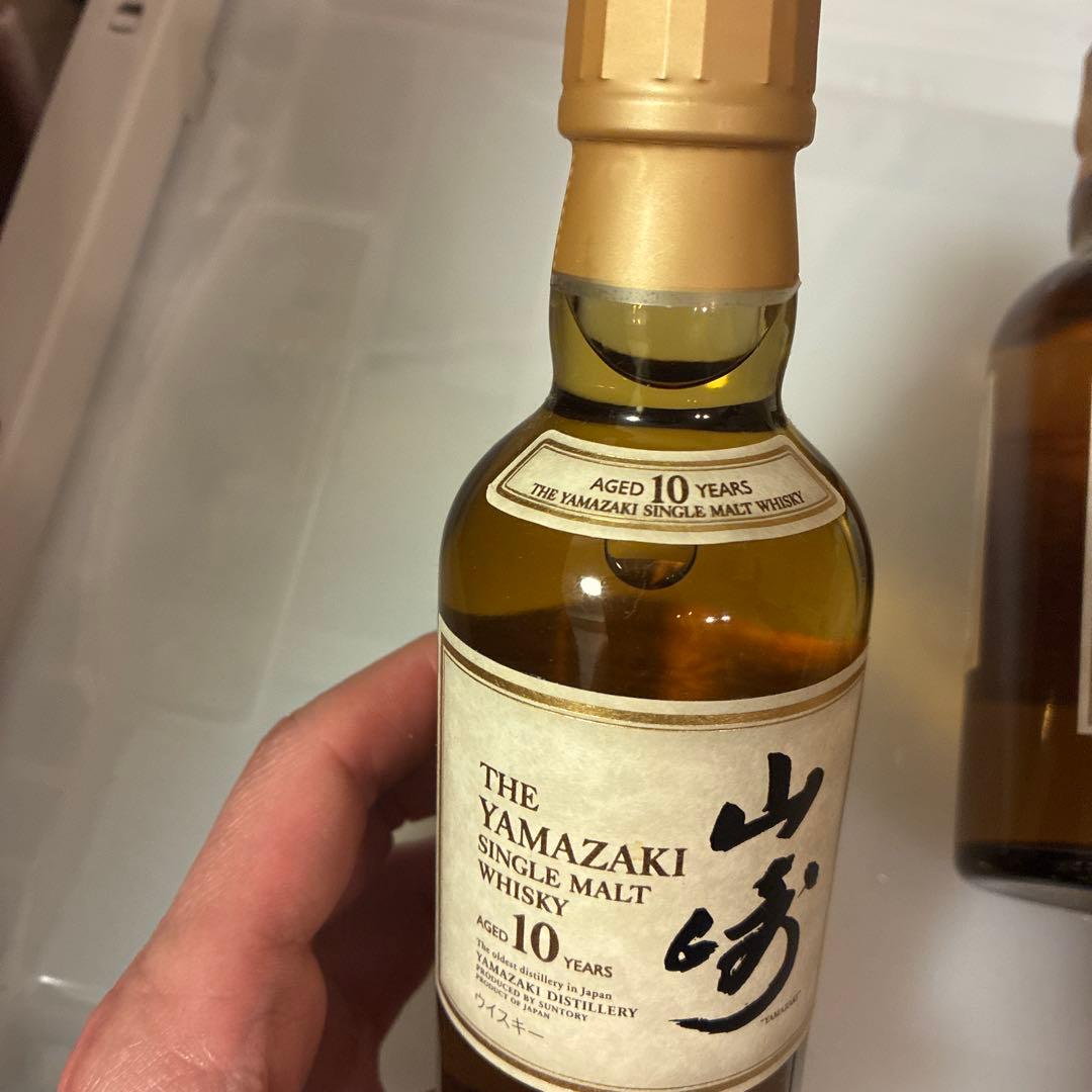 山崎 10年 ウイスキー 180ml 2本セット