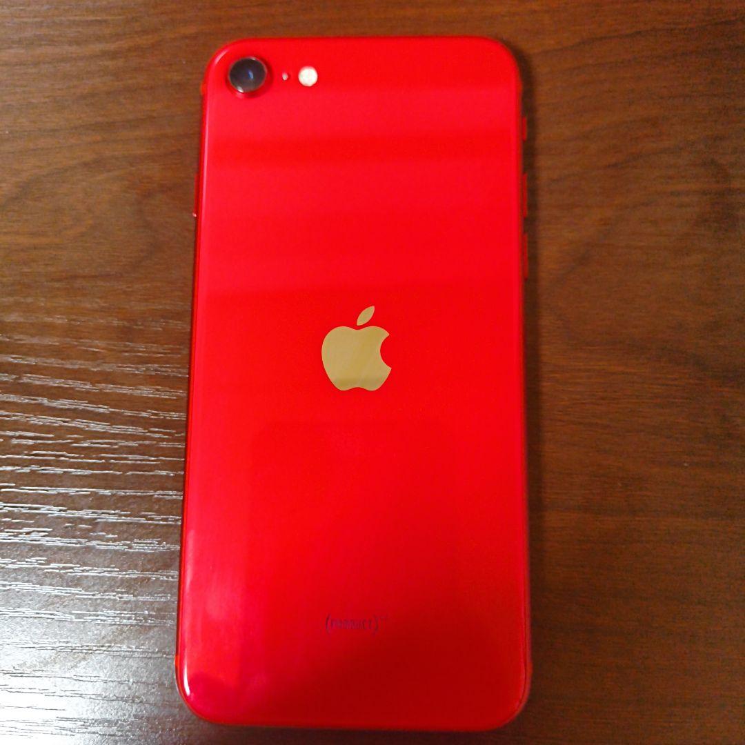 iPhone SE第二世代　64GB SIMフリー　8