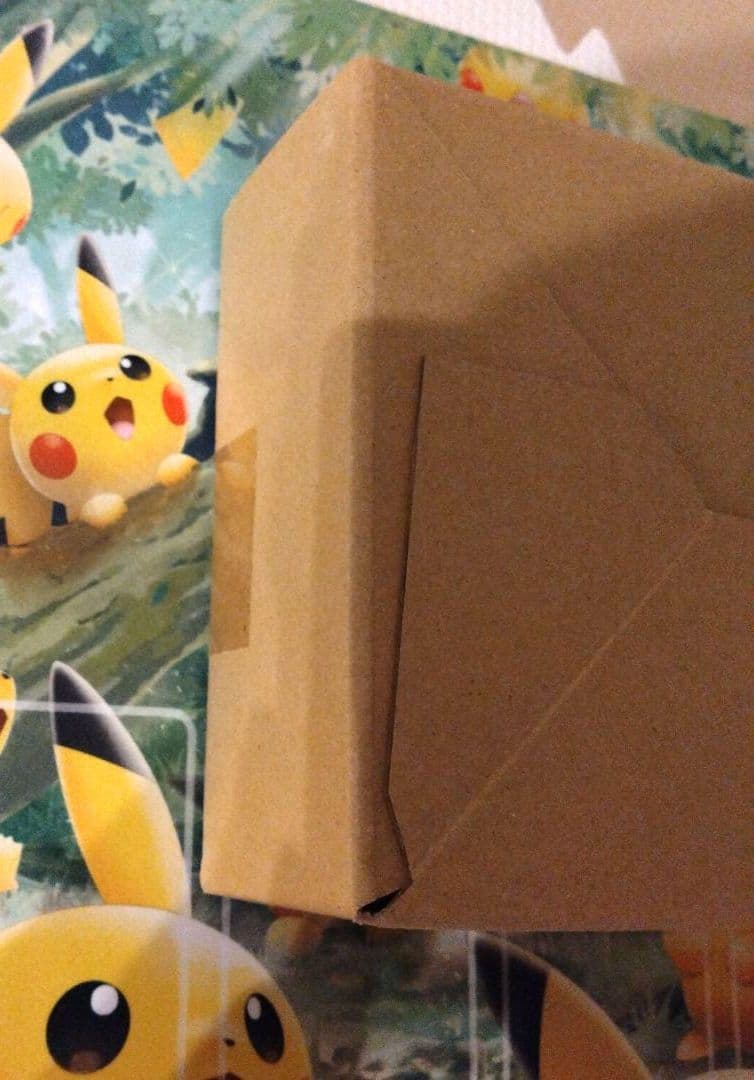 メガブレイブシュリンク付き未開封BOX