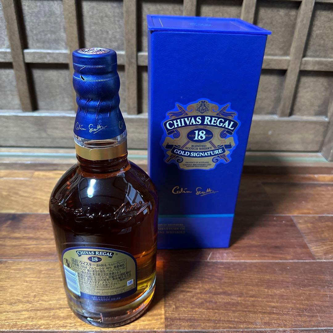 シーバスリーガル 18年 ウイスキー スコットランド 700ml ギフトBox