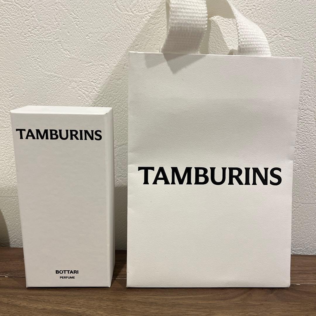 みるく　　TAMBURINS BOTTARI 香水