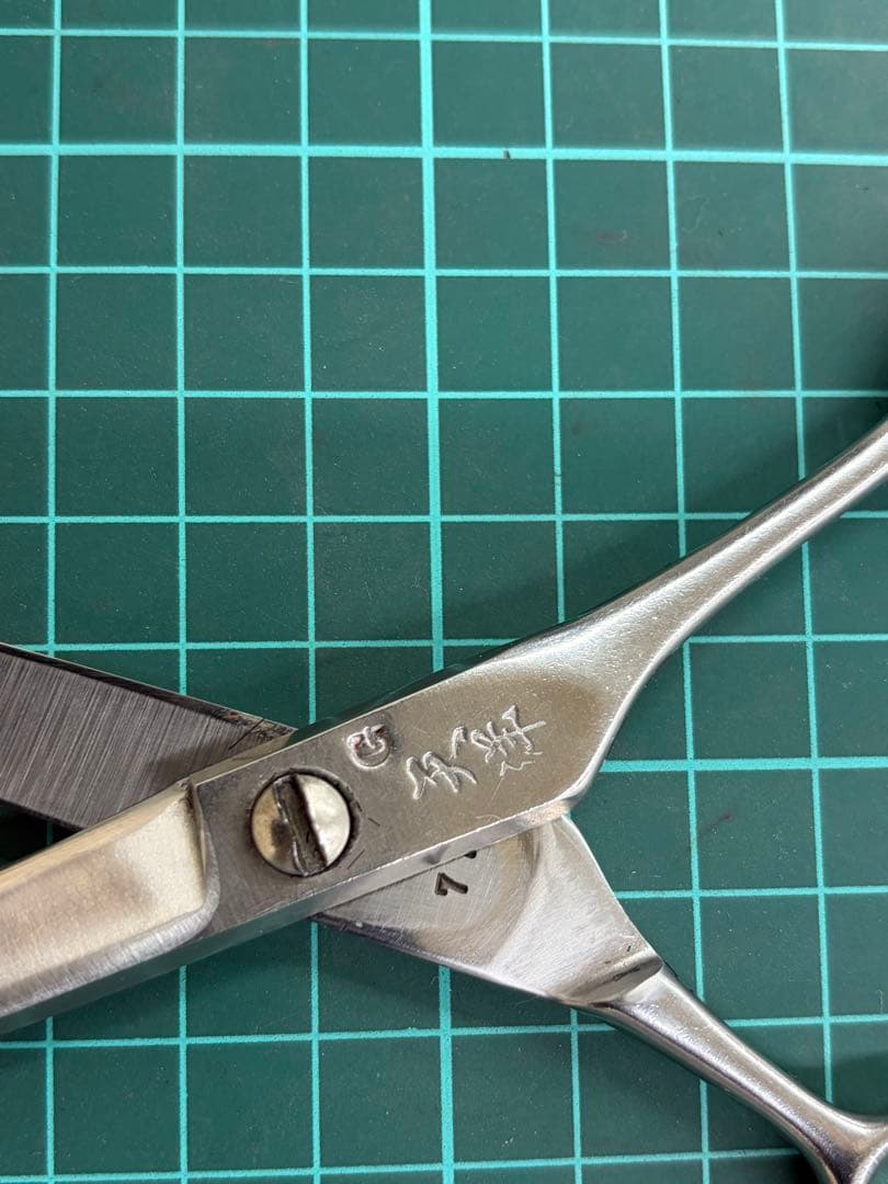 理美容師シザー✂️②