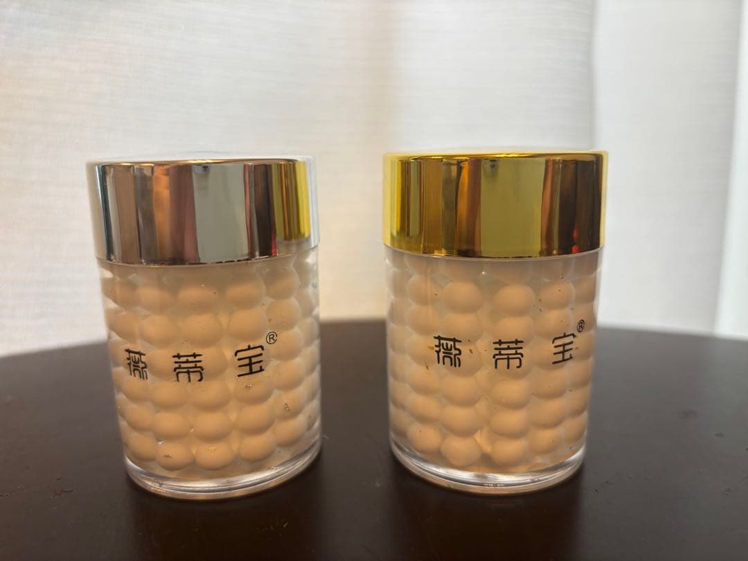 【新品・未開封】 上海 真珠クリーム　金(朝) & 銀(夜) セット