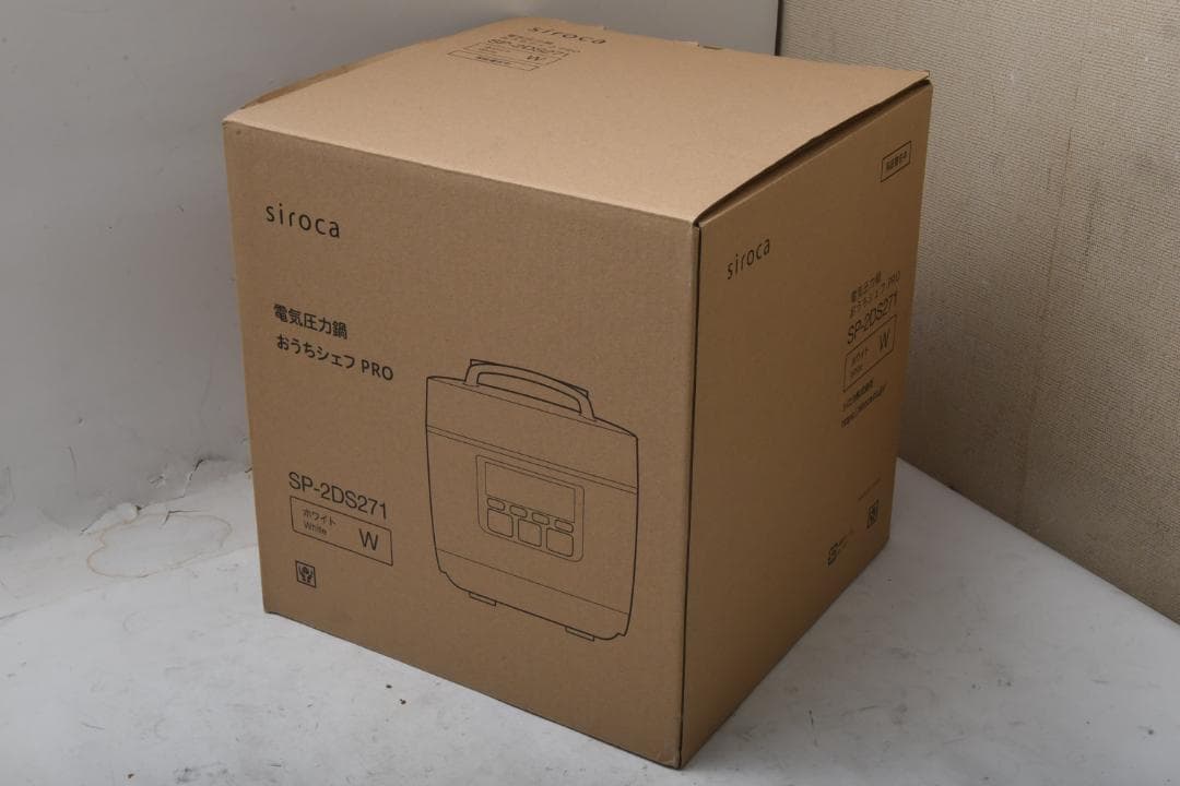 シロカ 電気圧力鍋「おうちシェフ PRO」SP-2DS271