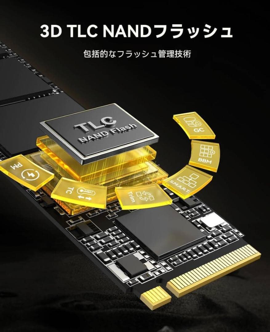 ORICO IG740PRO 2TB 産業用内蔵SSD - PCIe ４