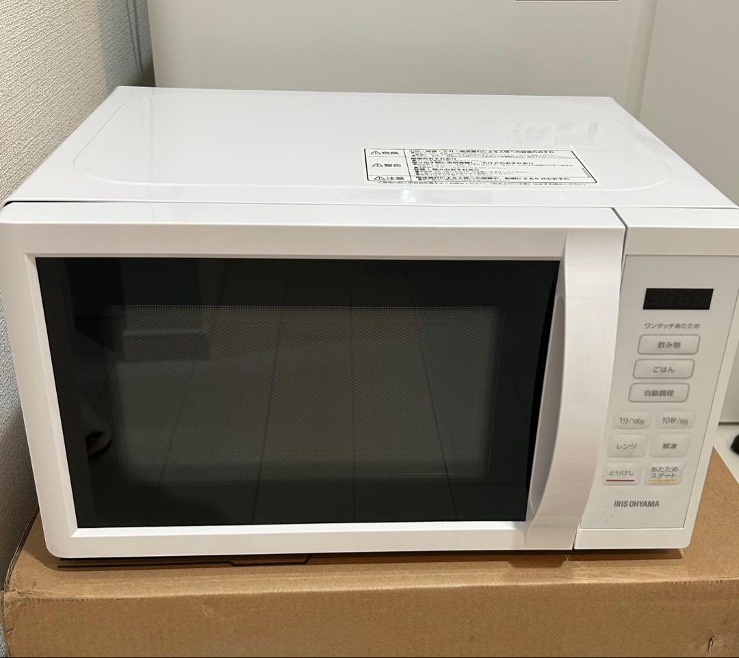 IRIS OHYAMA 2024年製 ヘルツフリー電子レンジ 美品 送料無料