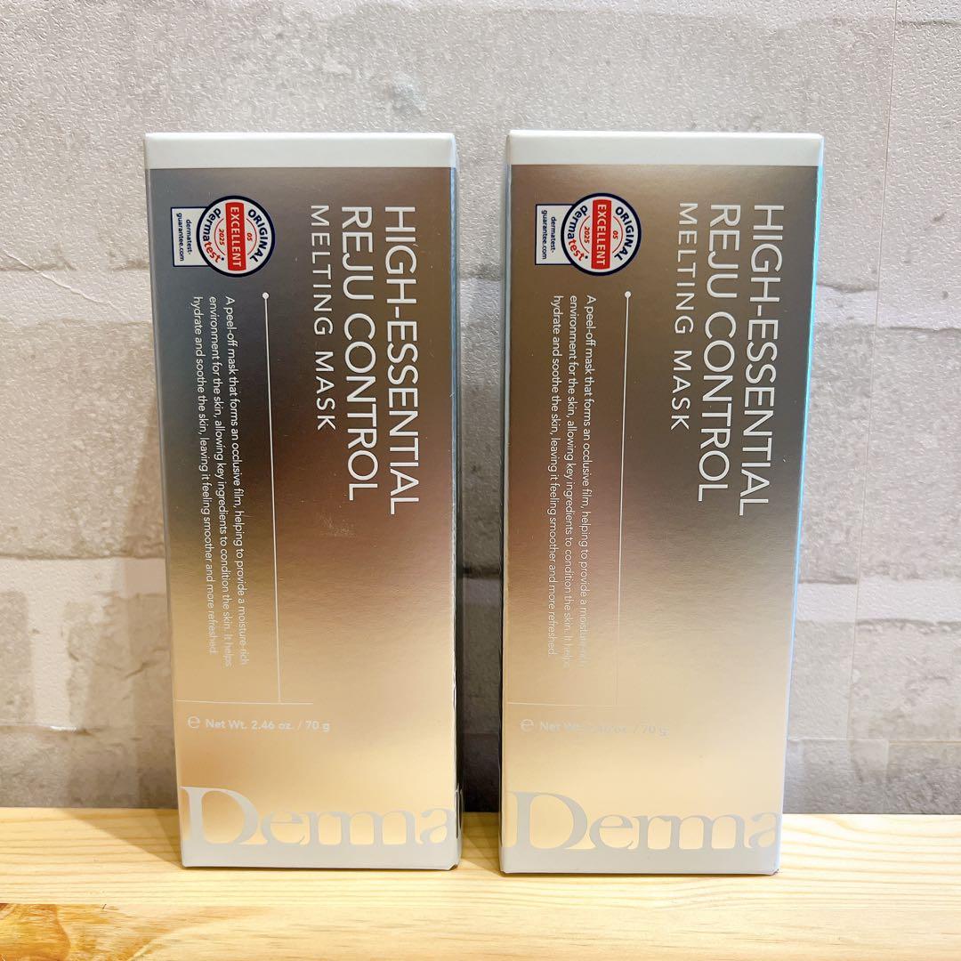 正規品 DERMABELL ハイエツセンシャルメルティングマスク 2箱×70g