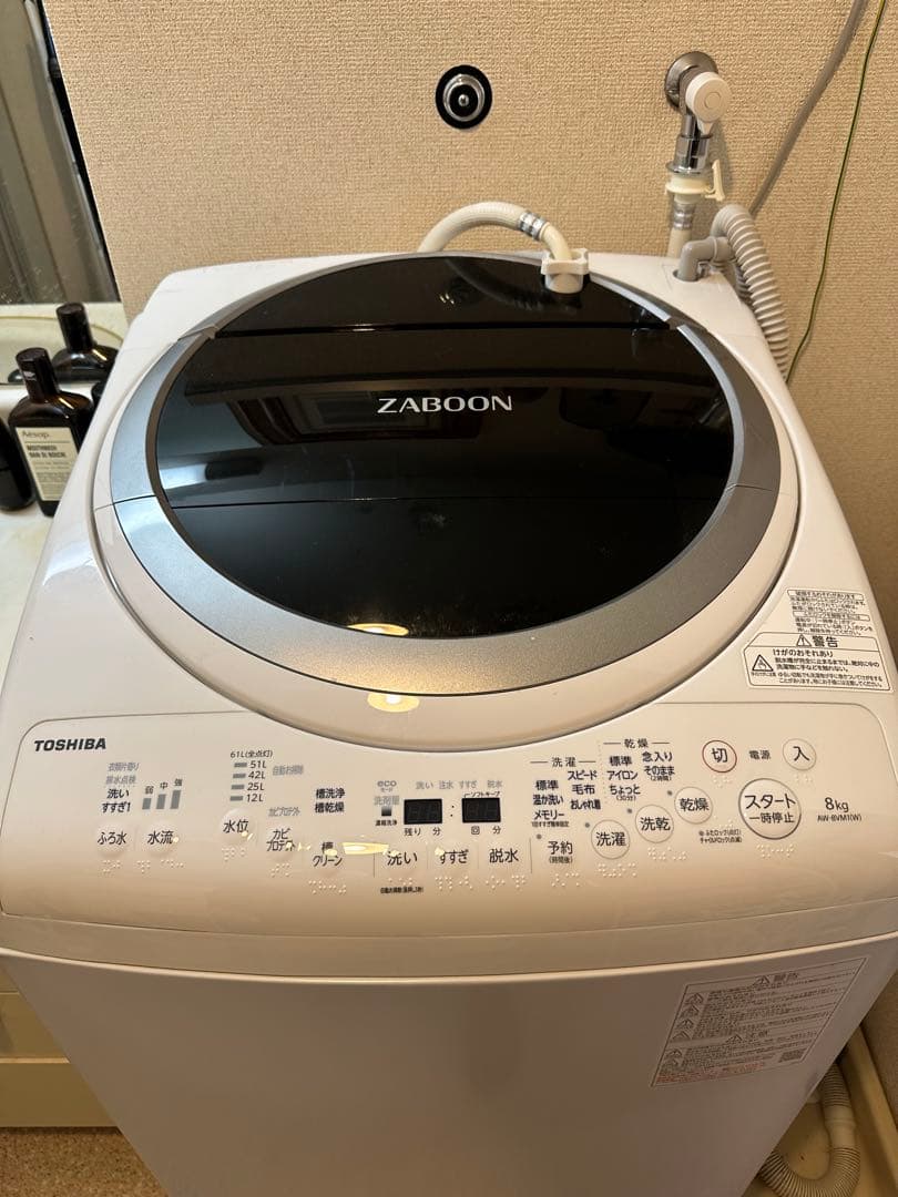 TOSHIBA ZABOON 洗濯機 AW-8VM1(W) 8kg 2021年製