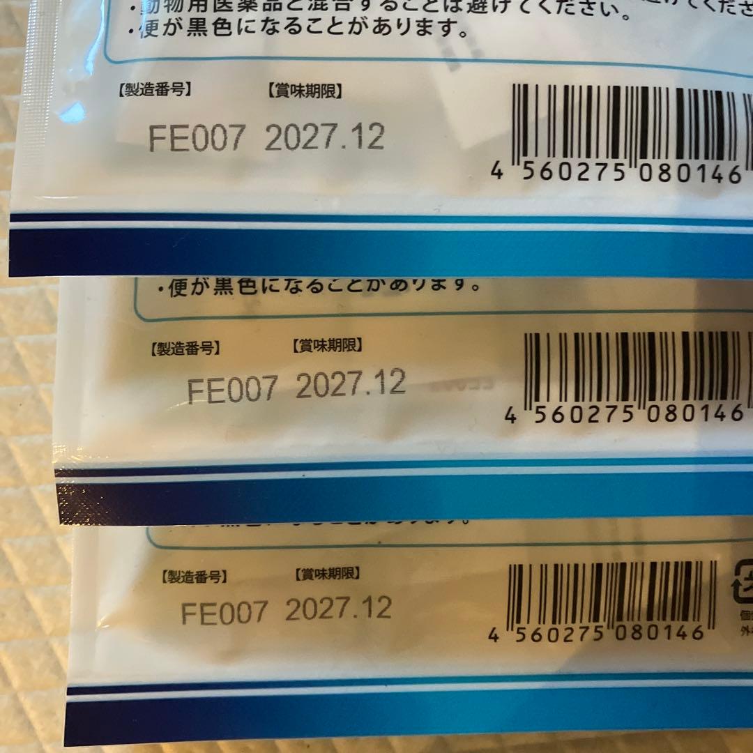 リンケア　犬猫用　0.25g ￼ 30包入り　3パック