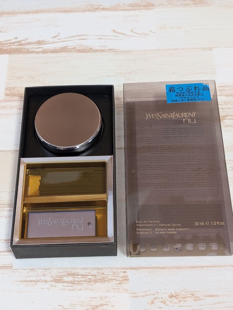 未使用品　YVES SAINT LAURENTオードパルファム
