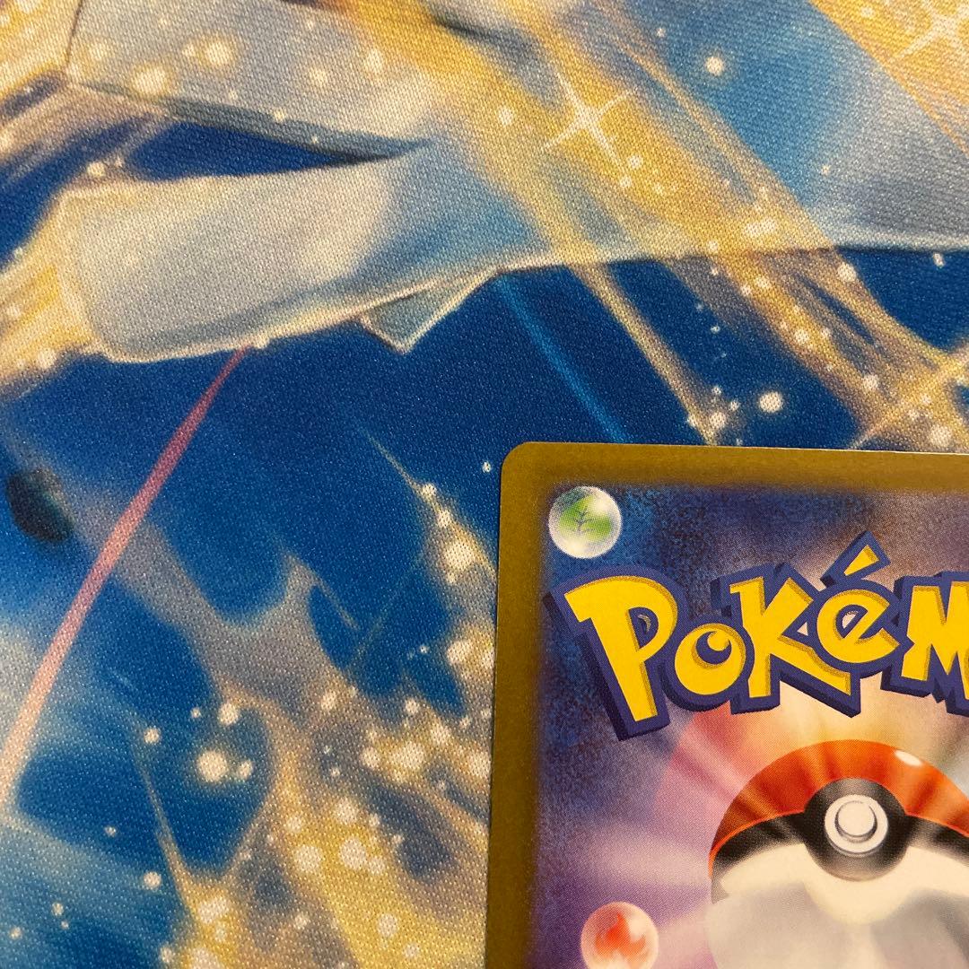リーリエの決心SR ポケモンカード メガブレイブ086/063