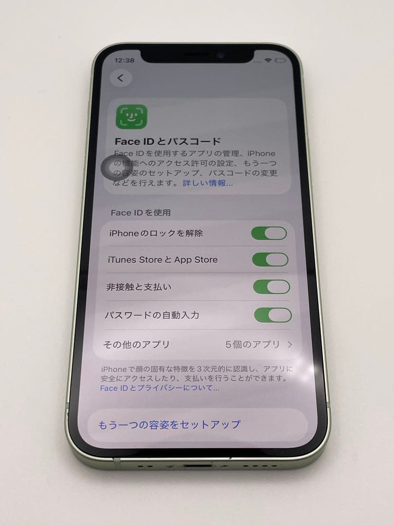 iPhone12 mini 64GB ミントグリーン SIMフリー