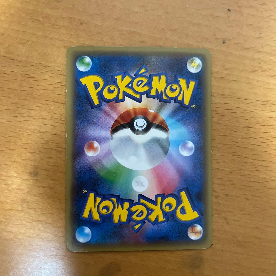 ポケモンカード ダークライ 幻伝説キラコレクション