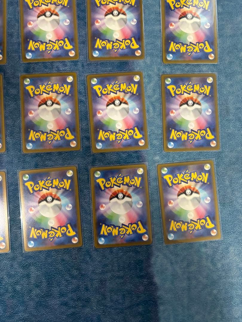 ポケモンカード 21枚　まとめ売り ピカチュウ プロモ1枚
