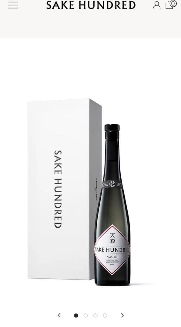 【新品未開封】SAKE HUNDRED 天彩 | AMAITO