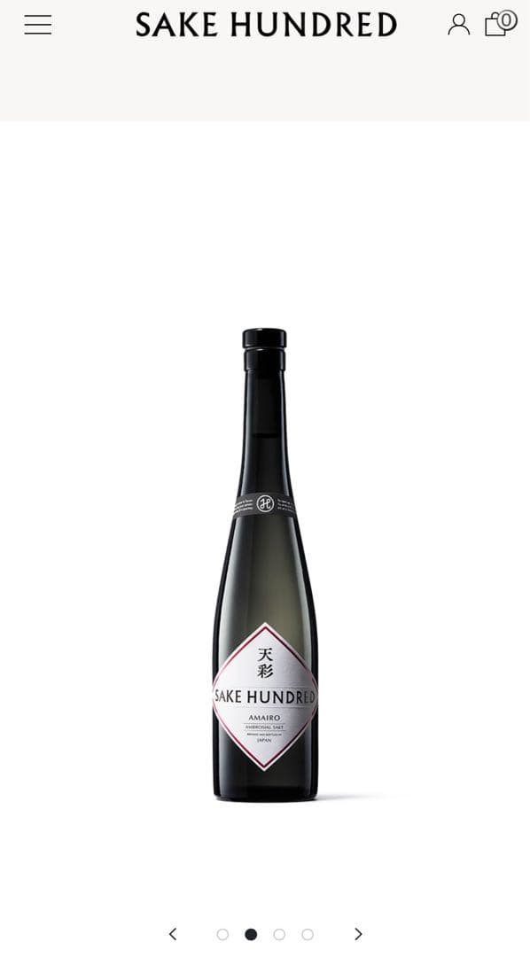 【新品未開封】SAKE HUNDRED 天彩 | AMAITO