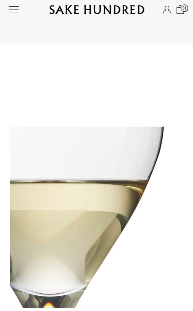 【新品未開封】SAKE HUNDRED 天彩 | AMAITO