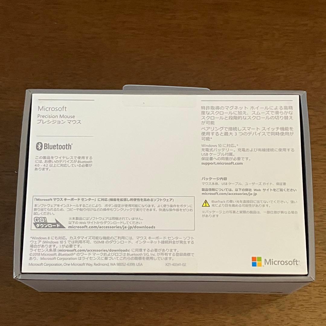 Microsoft Precision マイクロソフト プレシジョン マウス