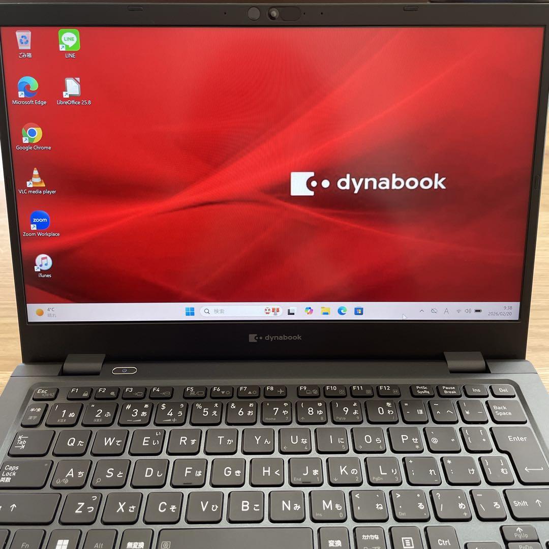 【極美品】dynabook G83/HU 第11世代 i5 16GB 256GB