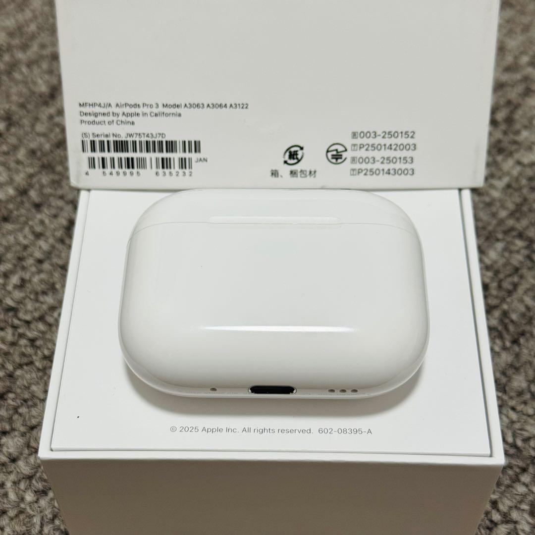Apple AirPods Pro 3 第3世代 充電ケース A3122