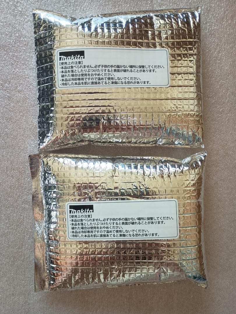 マキタ FV215DZ 充電式スマートファンベスト　Lサイズ　フルセット