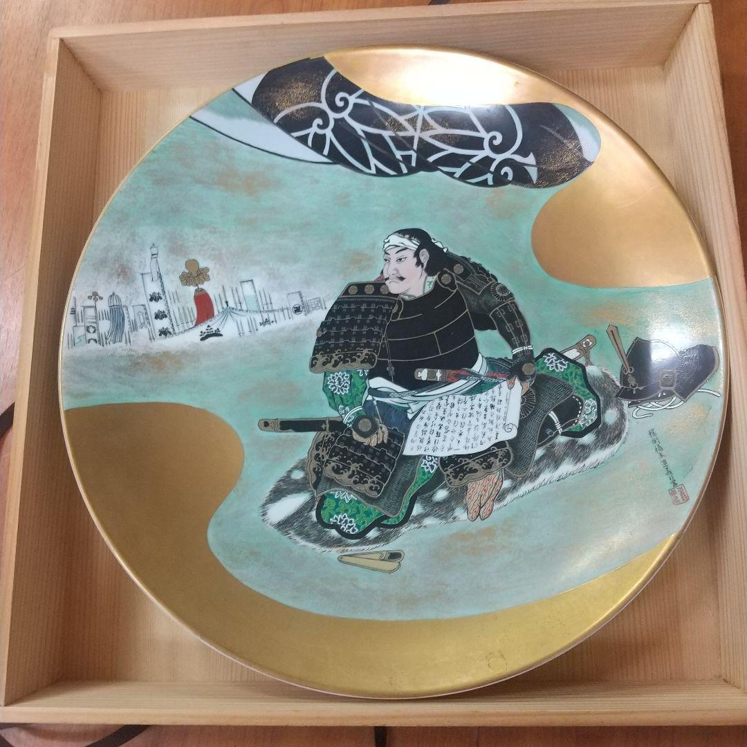 三川内焼 十四代嘉泉作  武者伝 大皿 榊原康政公像 骨董古美術 金彩 美品