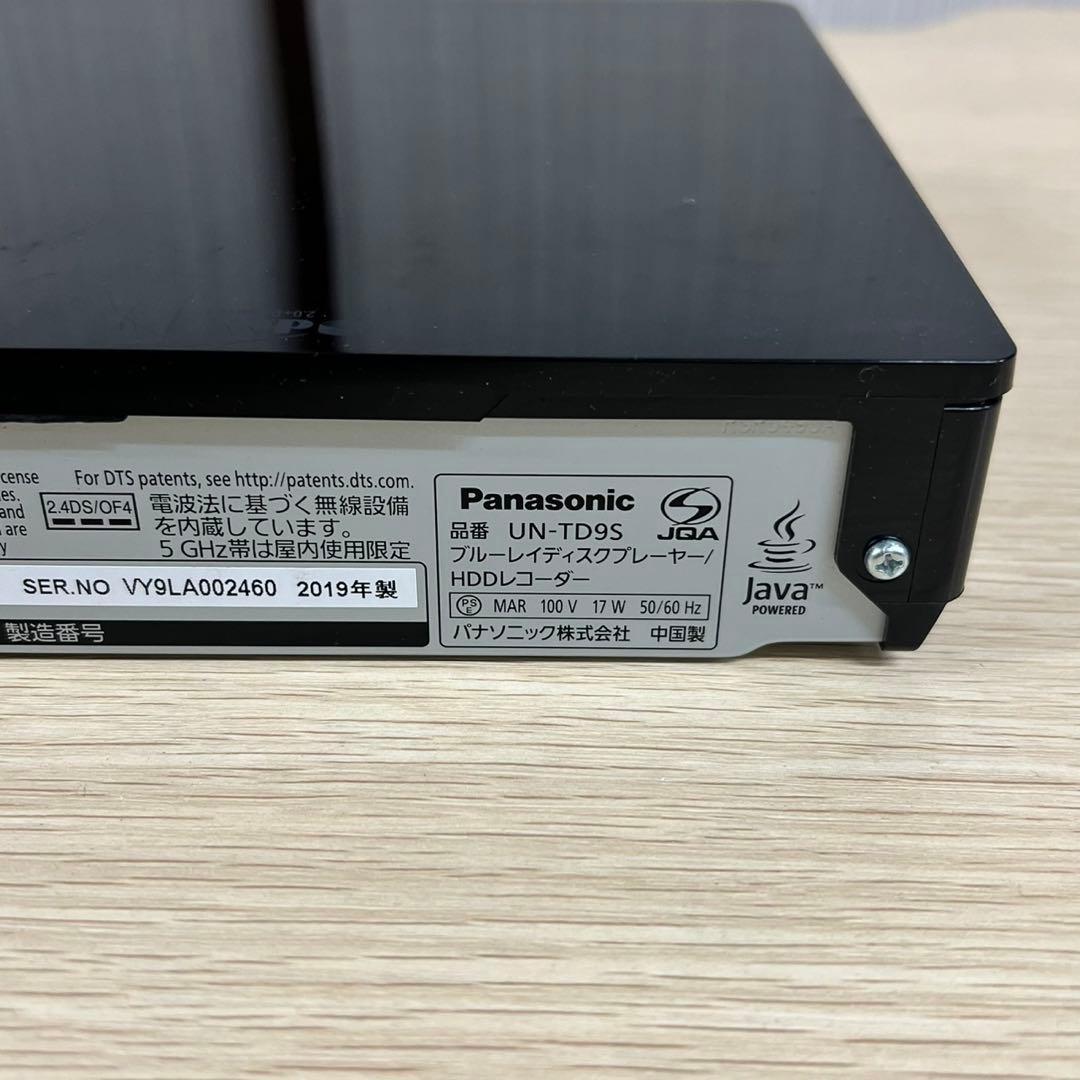 Panasonic ポータブルテレビ 2019年製 UN-TD9S E94