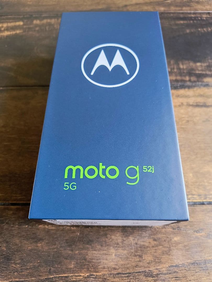 motolora g52j 5G simフリー