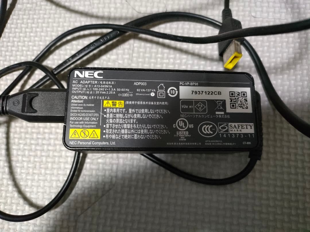 NEC VersaPro ノートPC 日本語キーボード
